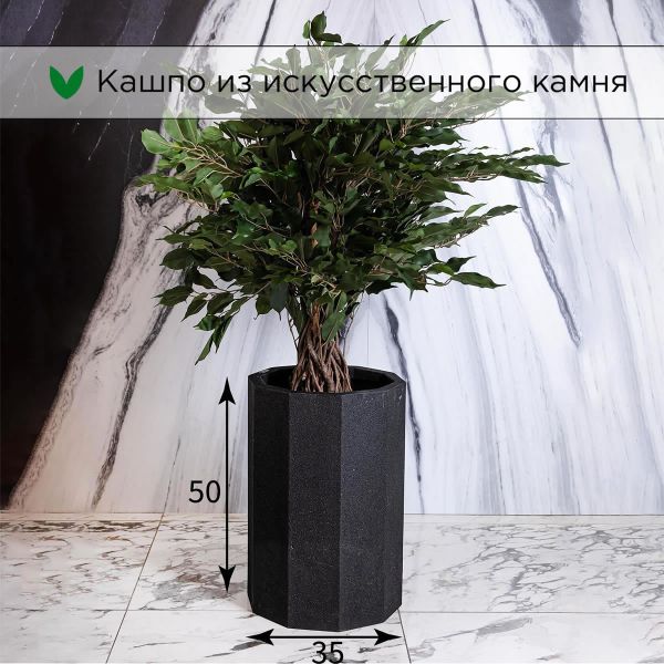 Evabrick Prizma 36 л, 50*35 см, 12 кг, черный, призма