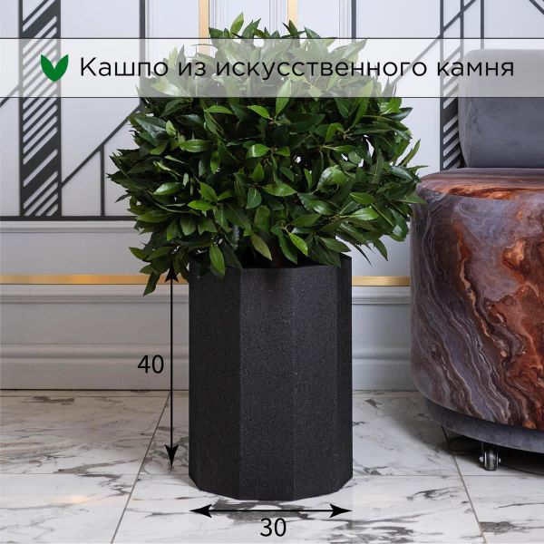 Evabrick Prizma 30 л, 40*30 см, 8 кг, черный, призма