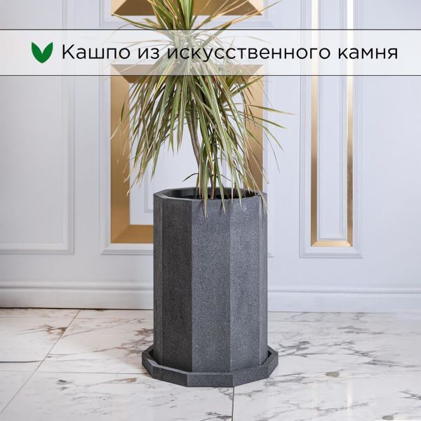 Evabrick Prizma 36 л, 50*35 см, 15.5 кг, серый, призма с поддоном