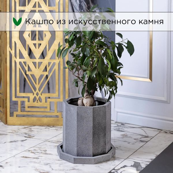 Evabrick Prizma 16 л, 30*30 см, 9 кг, серый, призма с поддоном