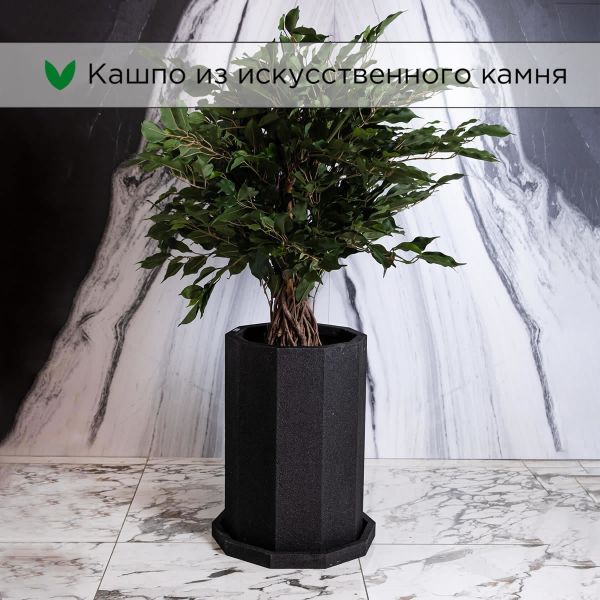 Evabrick Prizma 36 л, 50*35 см, 15.5 кг, черный, призма с поддоном