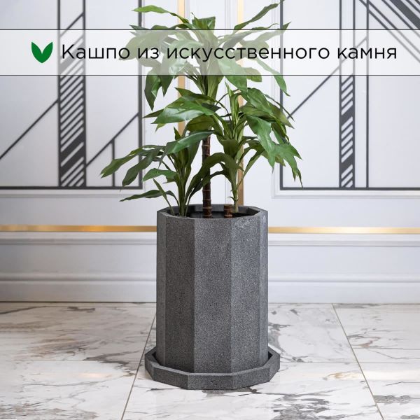 Evabrick Prizma 30 л, 40*30 см, 11 кг, серый, призма с поддоном