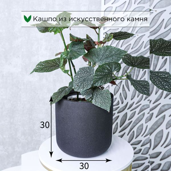Evabrick Sphere cylinder 16 л, 30*30 см, 6 кг, черный, цилиндр
