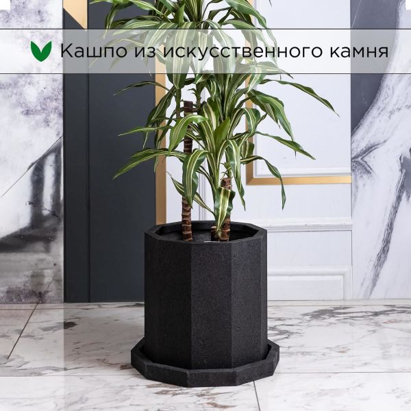 Evabrick Prizma 16 л, 30*30 см, 9 кг, черный, призма с поддоном