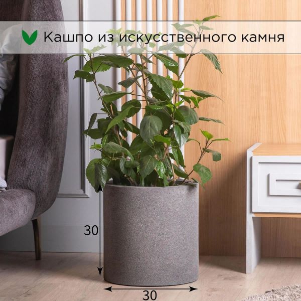 Evabrick Cylinder 17 л, 30*30 см, 6 кг, серый, цилиндр