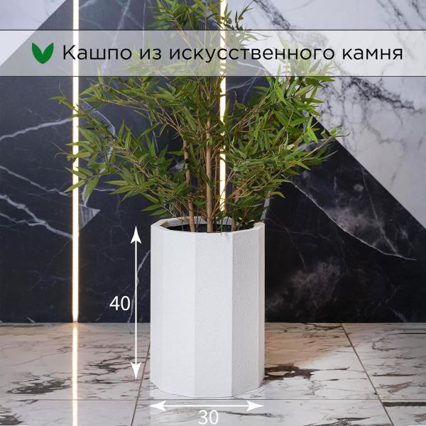 Evabrick Prizma 30 л, 40*30 см, 8 кг, белый, призма