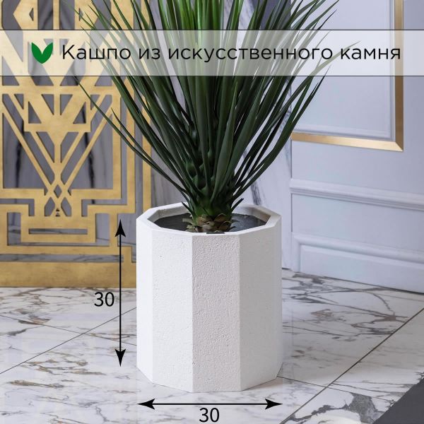 Evabrick Prizma 16 л, 30*30 см, 6 кг, белый, призма