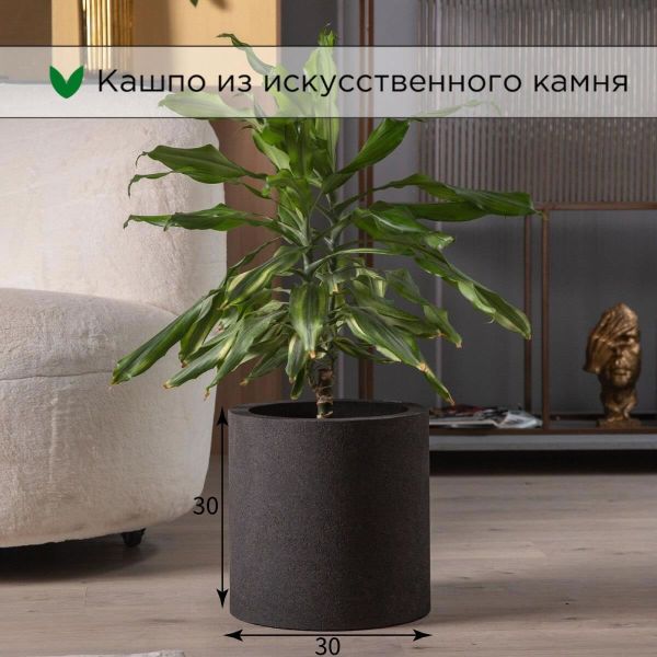 Evabrick Cylinder 17 л, 30*30 см, 6 кг, черный, цилиндр