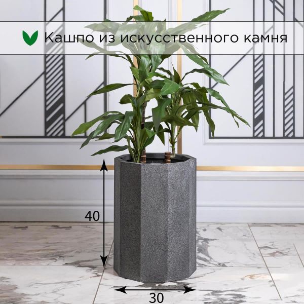 Evabrick Prizma 30 л, 40*30 см, 8 кг, серый, призма