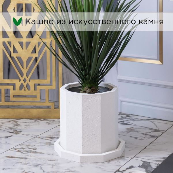 Evabrick Prizma 16 л, 30*30 см, 9 кг, белый, призма с поддоном